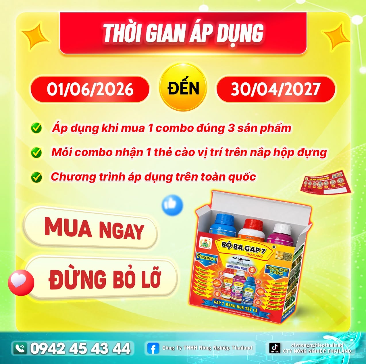 Quy định về địa điểm và thời gian đổi thưởng CHƯƠNG TRÌNH THẺ CÀO BỘ 3 GAP 7